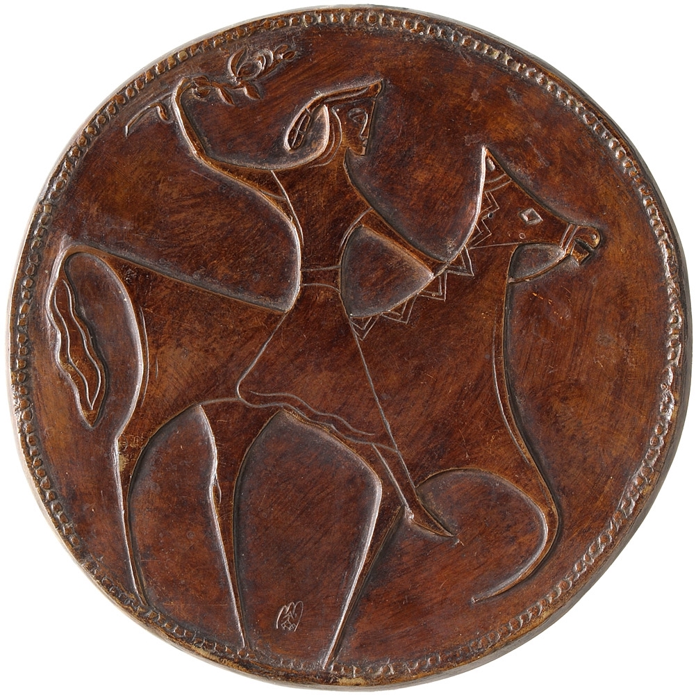 Ewald Mataré. Der Reiter. 1949. Bronzerelief. Ø 25,5cm