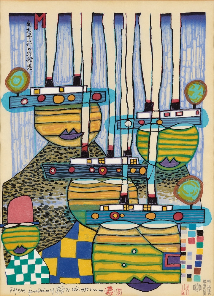 Friedensreich Hundertwasser. Pacific Steamer. 1985.Farbholzschnitt. Exemplar: 77/999. 56 x 40 cm