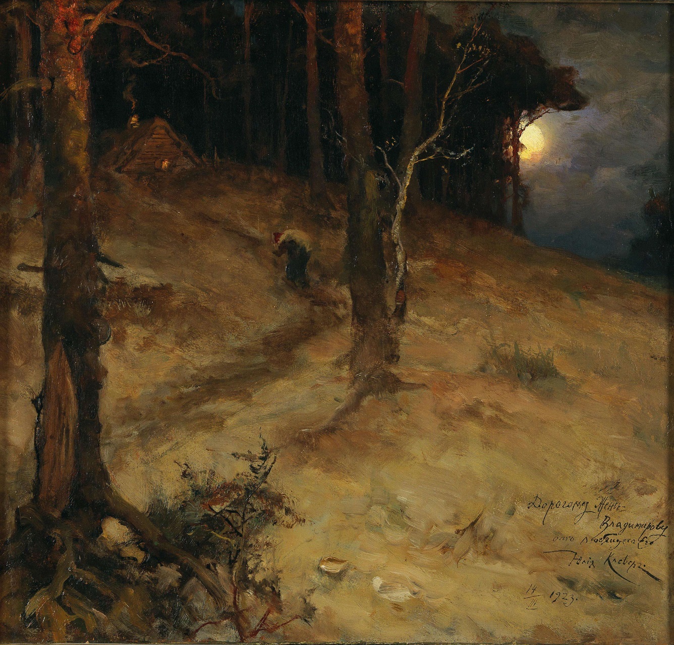 Julius von Klever. Wald bei Nacht. 1923. Öl / Paneel.