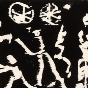 A.R.Penck. Strike. 1985. Holzschnitt auf Büttenpapier. 107 x 227cm (mit Rahmen)